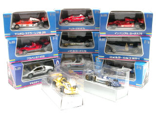 Lot 481 - EIDAI CORPORATION (JAPAN) (11)