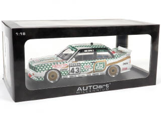 Lot 33 - AUTOART (ALLEMAGNE) (1)