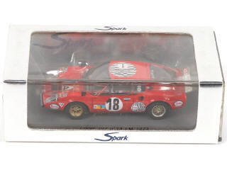 Lot 88 - SPARK (MACAU) (3)