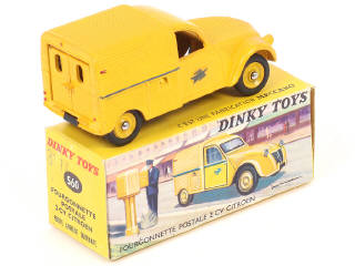 Lot 340 - DINKY TOYS (FRANCE) (1)
