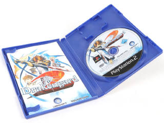 Lot 55 - SONY (JAPON) (1)