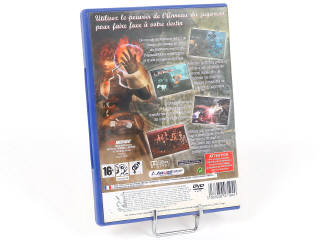 Lot 54 - SONY (JAPON) (1)