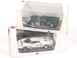 Lot 31 - BIZARRE (MACAU) (2)