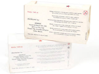 Lot 32 - BIZARRE (MACAU) (2)