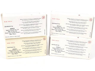 Lot 33 - BIZARRE (MACAU) (4)