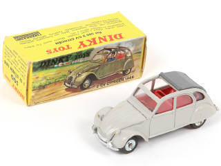 Lot 230 - DINKY TOYS (FRANCE) (1)