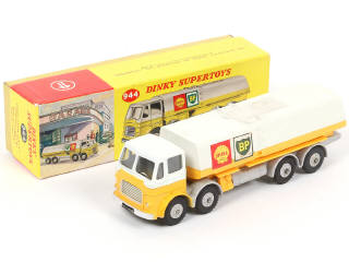 Lot 205 - DINKY TOYS (GB) (1)