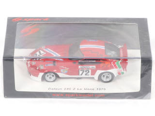 Lot 79 - SPARK (MACAU) (3)