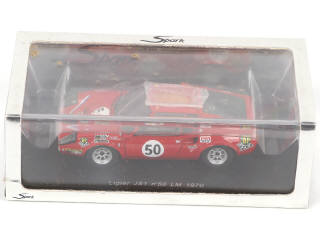 Lot 75 - SPARK (MACAU) (3)