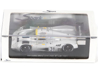 Lot 75 - SPARK (MACAU) (3)