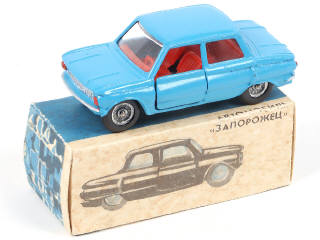 Lot 86 - DIVERS (URSS) (1)