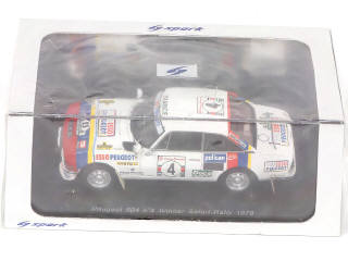 Lot 72 - SPARK (MACAU) (3)