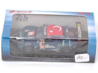 Lot 76 - SPARK (MACAU) (3)