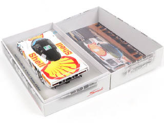 Lot 17 - SPARK (MACAU) (1)