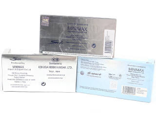 Lot 69 - SPARK (MACAU) (3)