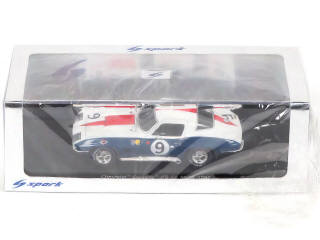 Lot 77 - SPARK (MACAU) (3)