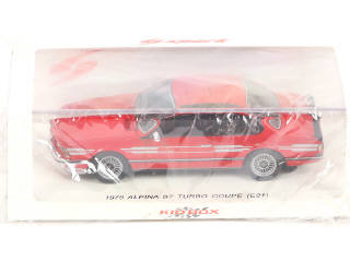 Lot 78 - SPARK (MACAU) (3)