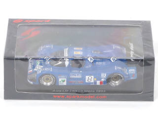 Lot 84 - SPARK (MACAU) (3)