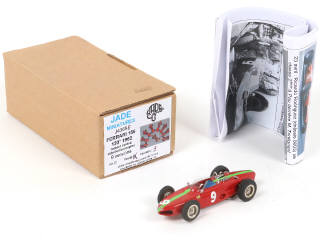 Lot 196 - JADE (FRANCE) (1)