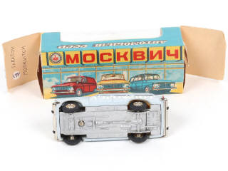 Lot 112 - NOVOEXPORT (URSS) (1)