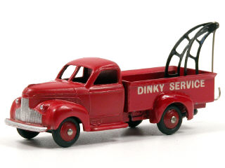 Lot 1490 - DINKY TOYS FRANCE (1)
