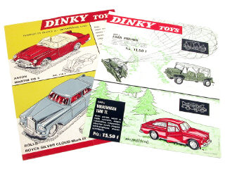 Lot 1255 - DINKY TOYS FRANCE (2)