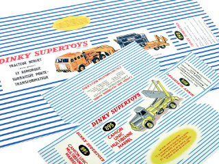 Lot 1225 - DINKY TOYS FRANCE (2)