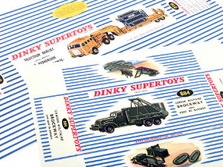 Lot 1222 - DINKY TOYS FRANCE (2)