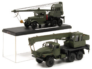 Lot 801 - MINI CLASSIK & DIVERS (2)