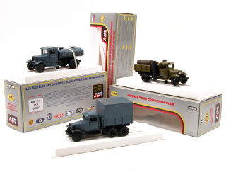 Lot 805 - OMO (URSS) (3)