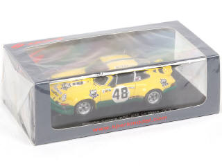 Lot 110 - SPARK (MACAU) (1)