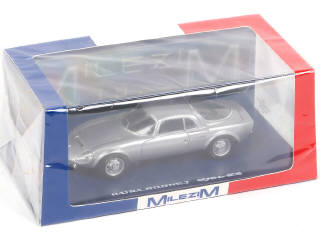 Lot 117 - SPARK (MACAU) (1)