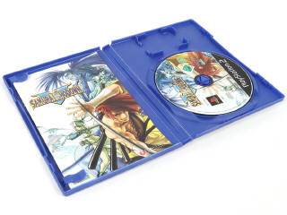Lot 35 - SONY (JAPON) (3)