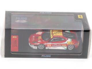 Lot 143 - FUJIMI (JAPON) (4)