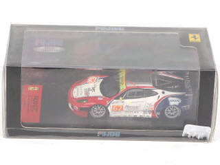 Lot 144 - FUJIMI (JAPON) (4)