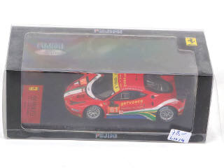 Lot 145 - FUJIMI (JAPON) (4)