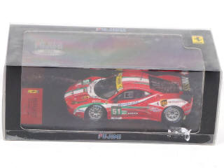 Lot 142 - FUJIMI (JAPON) (2)