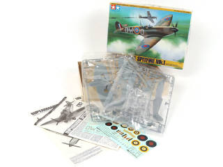 Lot 12 - TAMIYA (JAPON) (8)