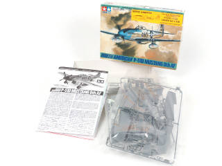 Lot 12 - TAMIYA (JAPON) (8)