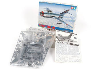 Lot 12 - TAMIYA (JAPON) (8)