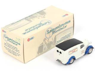Lot 213 - LANSDOWNE MODELS (GB) (1)