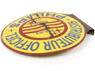 Lot 5 - EMAILLERIE STRASBOURG (FRANCE) (1)