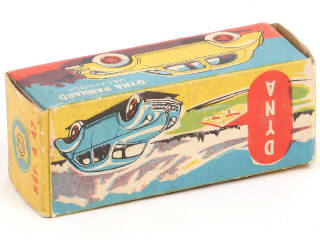 Lot 185 - C.I.J. (FRANCE) (1)