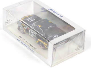 Lot 68 - SPARK (MACAU) (1)