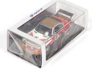 Lot 67 - SPARK (MACAU) (1)