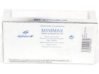 Lot 67 - SPARK (MACAU) (1)