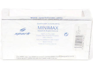 Lot 73 - SPARK (MACAU) (1)