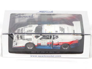 Lot 71 - SPARK (MACAU) (1)