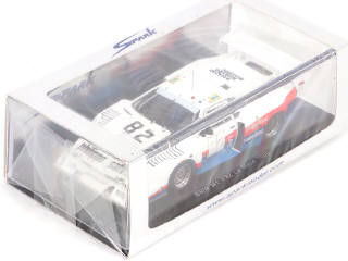 Lot 71 - SPARK (MACAU) (1)