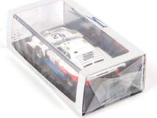 Lot 71 - SPARK (MACAU) (1)